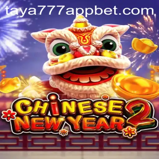 Exploring CHINESENEWYEAR2 on the Taya777 App: A New Era of Digital Entertainment