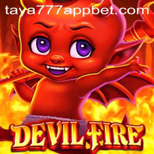 The Enchanting World of DevilFire: A Deep Dive into the Game of Strategy and Adventure