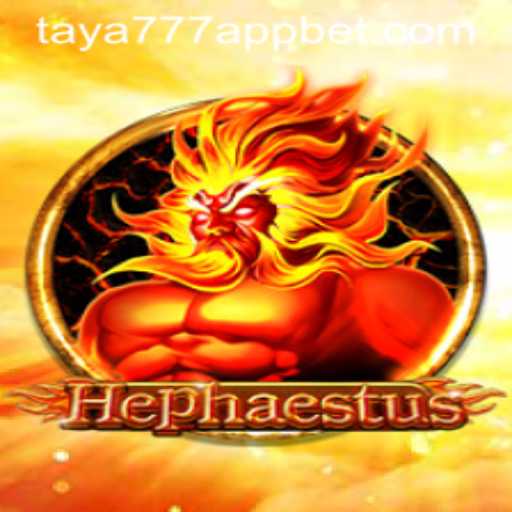 Exploring the World of Hephaestus: A Game Like No Other
