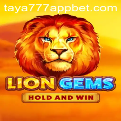 Explore the Intricacies of LionGems