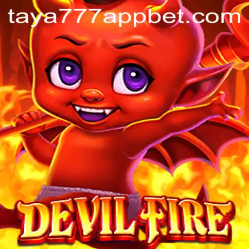 The Enchanting World of DevilFire: A Deep Dive into the Game of Strategy and Adventure