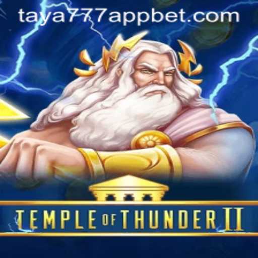 Unveiling Temple of Thunder II: An Epic Adventure