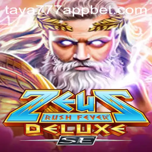 ZeusRushFeverDeluxeSE: Unleashing the Power of the Gods